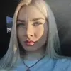 Отзыв от Оля Платонова