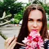 Отзыв от Прасковья Борисова