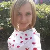 Отзыв от Галя Андрианова
